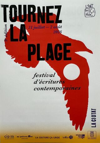 Tournez la plage