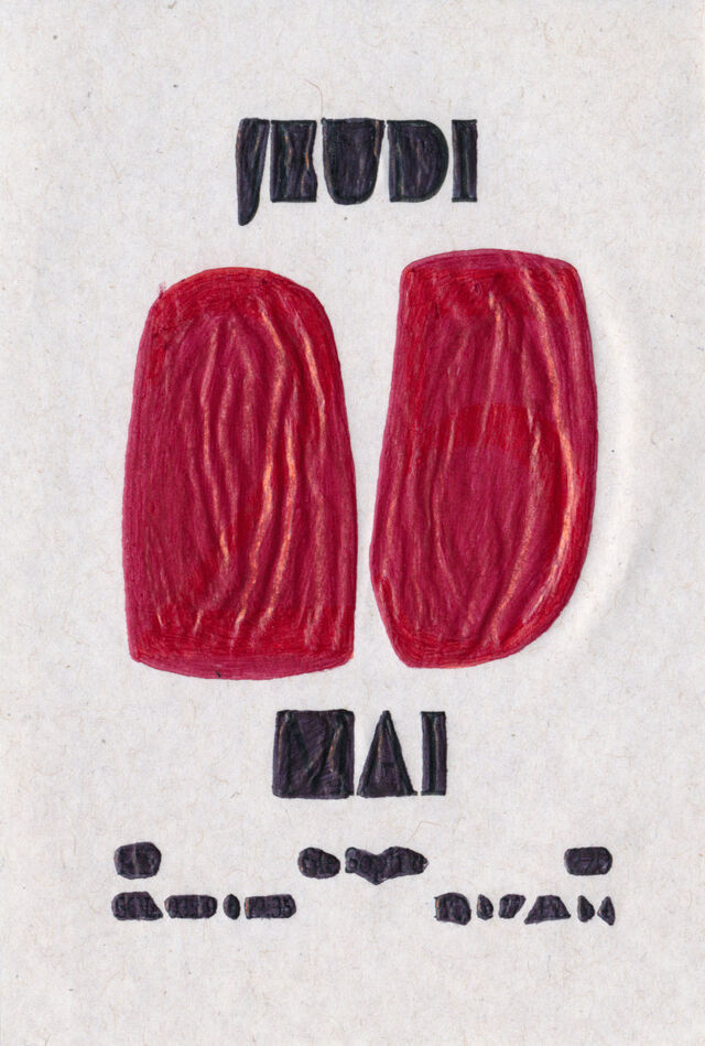 257568-chanoine-ephemeride-2023-jeudi-20jemai.jpg