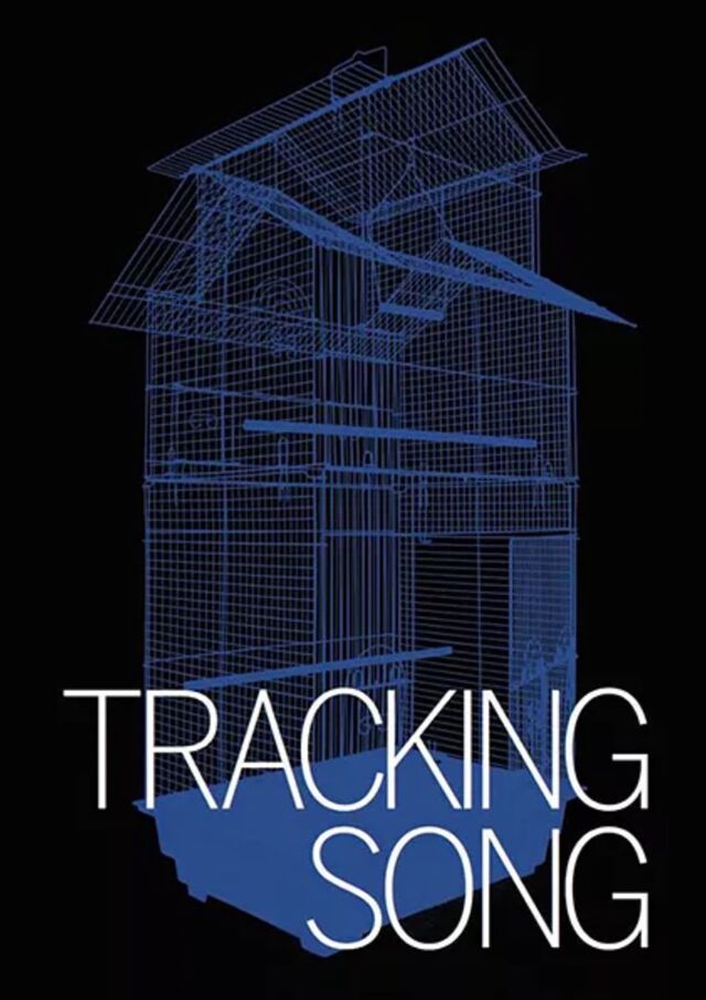 _Tracking Song_
