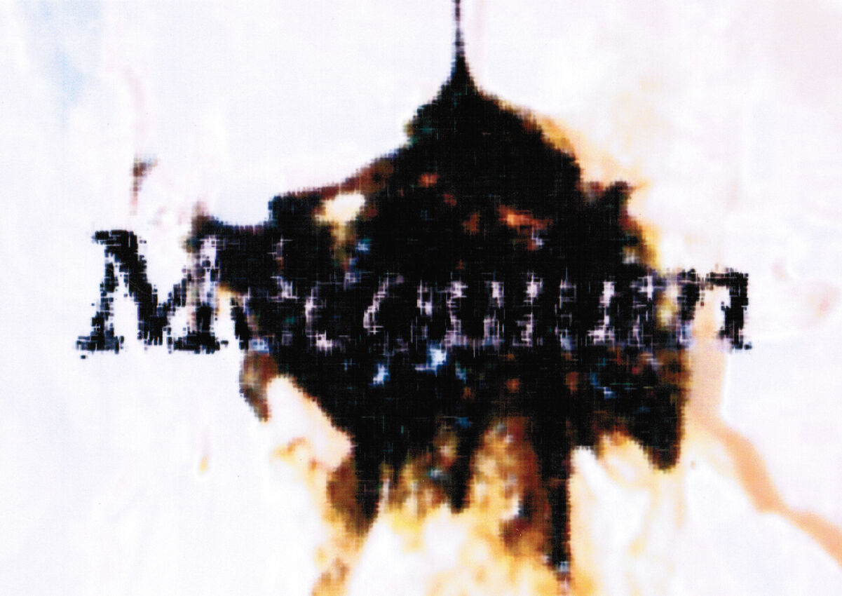 267440-bernagaud-meconium-affiche-1-meconium-element1.jpg