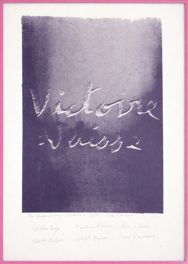 268281-bernagaud-the-chaotic-group-victoire_naisse-rec.jpg