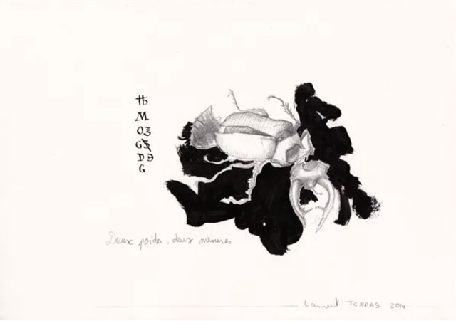 2014