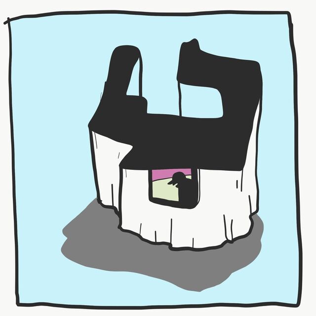 248772-herreria-dessins-numeriques-sans-titre-17da42b5-83e2-45aa-9315-ad8d4b914231_1_105_c-2.jpg