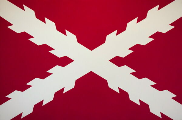 219374-nmilhe-_2014_drapeaucroixpr.jpg