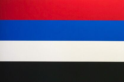 219372-nmilhe-_2014_2drapeauxpr.jpg
