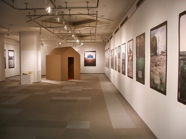 221481-sdelcour_art-gallery-yokohama-museum-of-art-japon_imgp2293.jpg