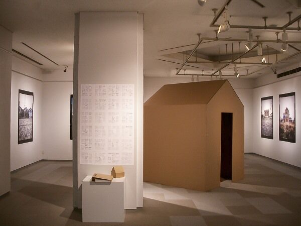 221482-sdelcour_art-gallery-yokohama-museum-of-art-japon_imgp2300.jpg