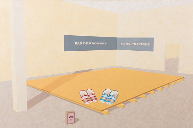 _PAS DE PROGRÈS SANS PRATIQUE_